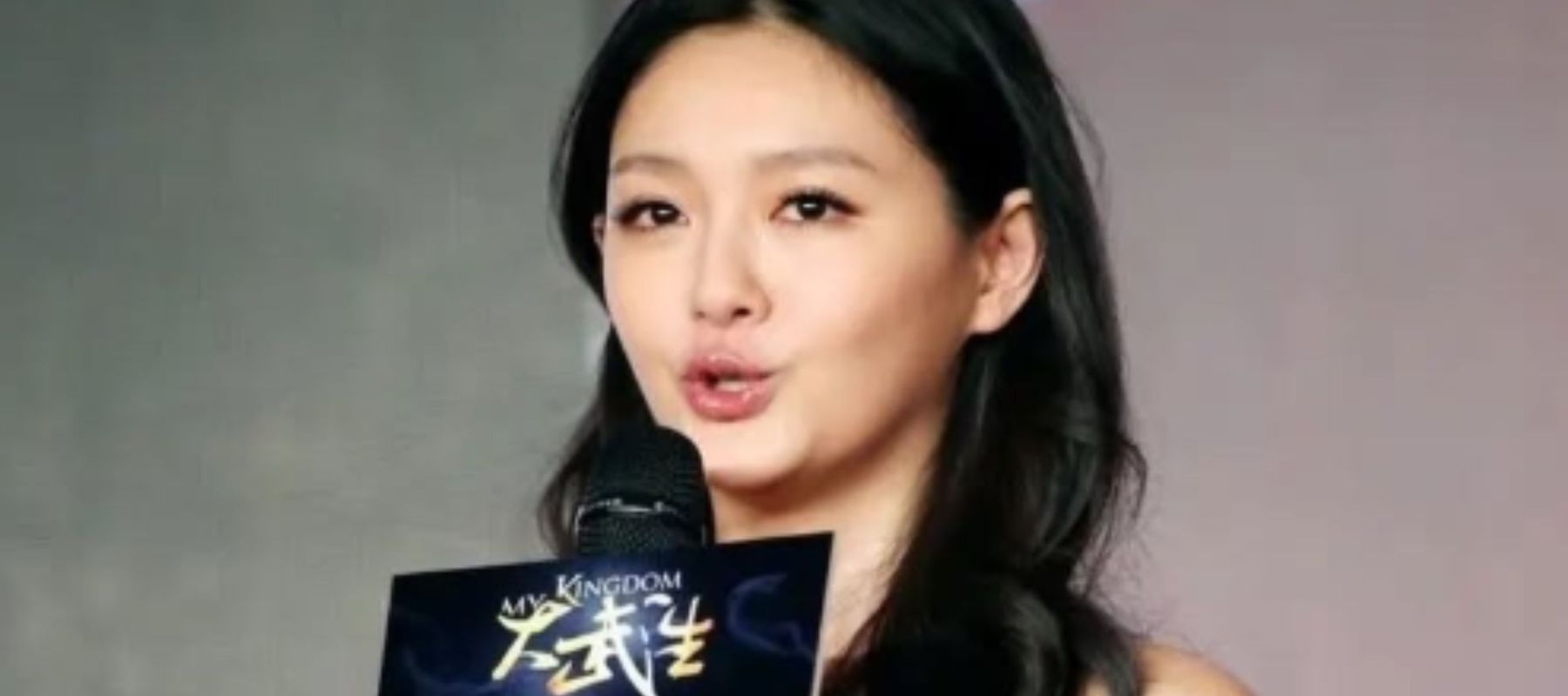 Barbie Hsu