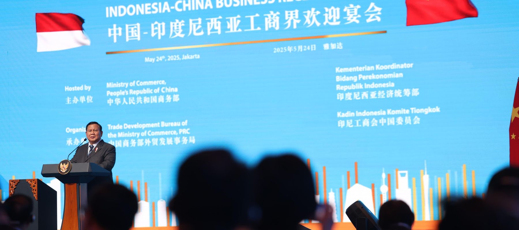 Indonesia-China Business Reception 
