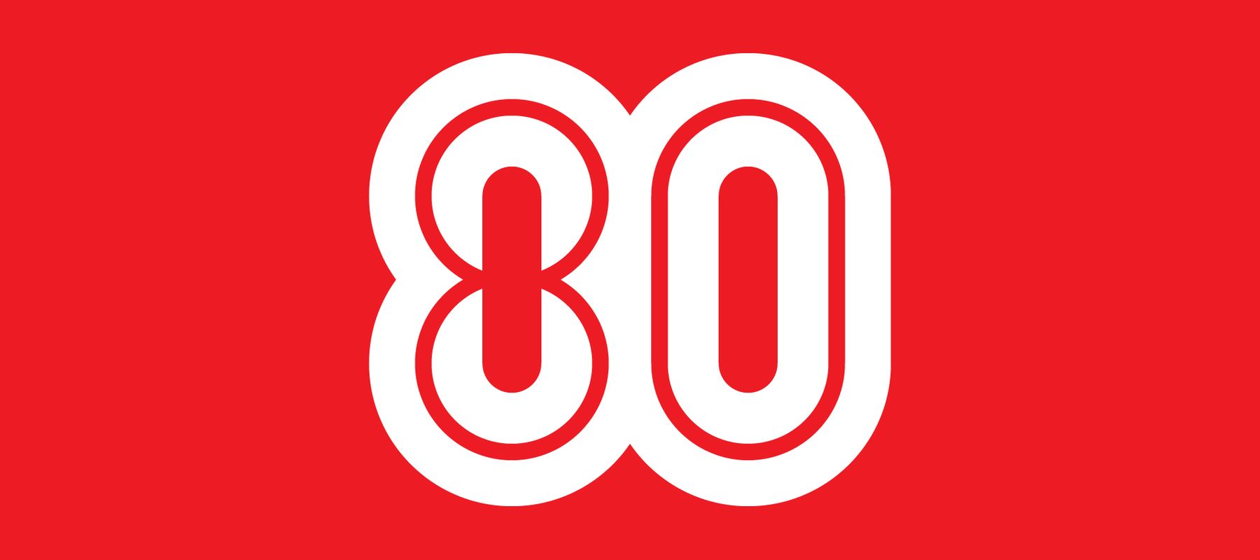 Logo Hari Ulang Tahun (HUT) ke-80 Kemerdekaan Republik Indonesia.