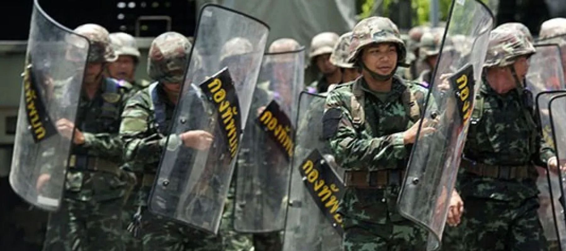 Tentara Thailand