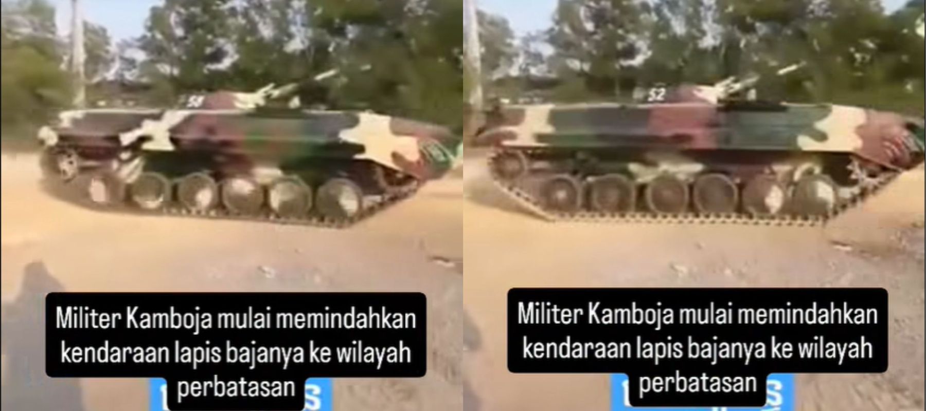 Tank Kamboja