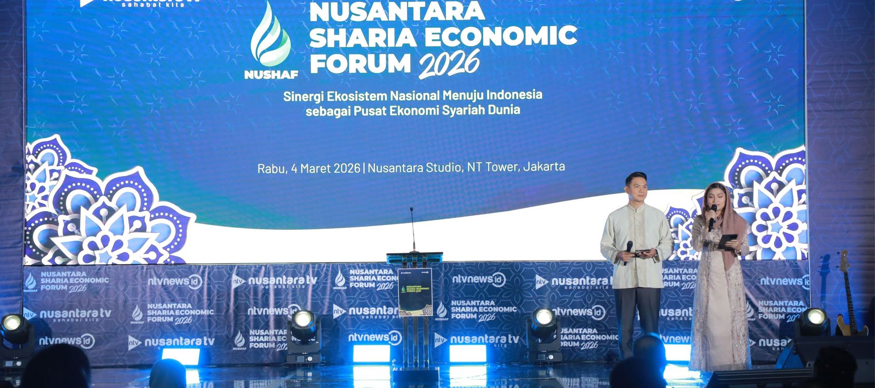 Pemandu acara Nushaf 2026