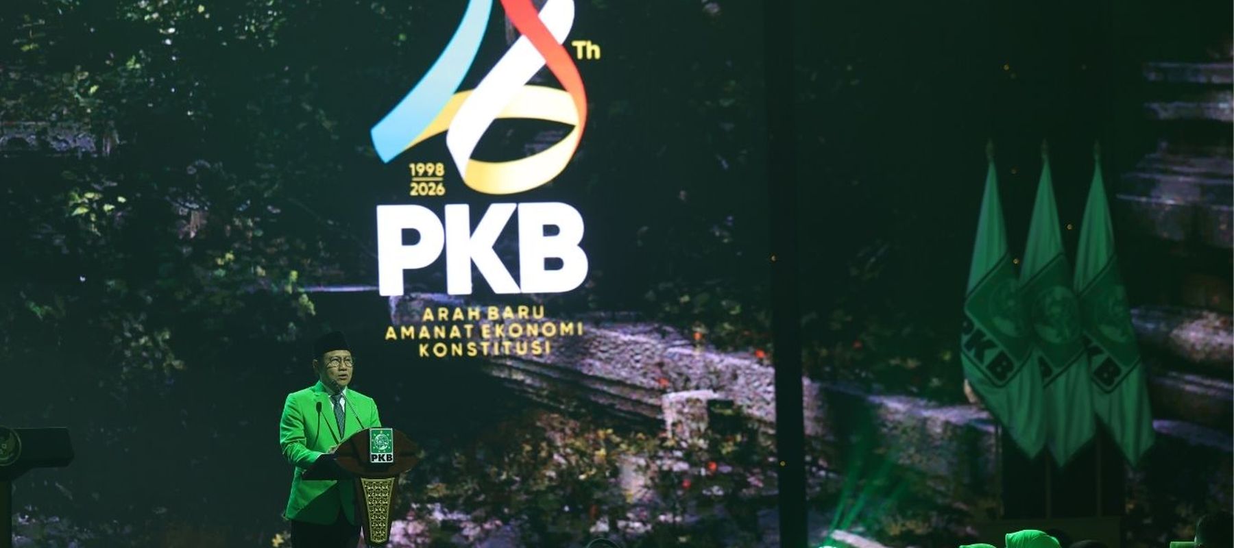 Ketua Umum PKB Muhaimin Iskandar