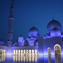 Sidang Isbat Awal Puasa 2026 Kapan? Simak Jadwal Lengkap Penetapan 1 Ramadhan 1447 H