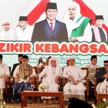 Hari Ini Doa dan Zikir Kebangsaan Awali Rangkaian Peringatan HUT ke-81 RI