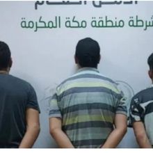 2 WNI dan Satu Warga Saudi Ditangkap Terkait Penipuan serta Pemalsuan Dokumen Haji