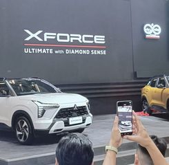 Mitsubishi Siapkan Kejutan Produk Baru pada Tahun Depan