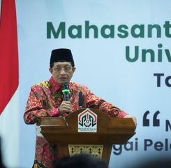 Menag: Cabang Universitas Al-Azhar dan Jordan University Akan Dibuka di Indonesia
