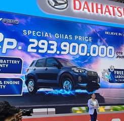 Daihatsu Rocky e-Smart Hybrid Diluncurkan di GIIAS 2025, Harga Mulai Rp293,9 Juta