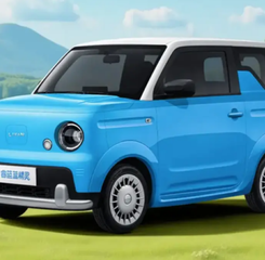 Geely Livan Smurf Diperkenalkan: Mobil Listrik Mini Rp80 Jutaan, Tembus 100 Km/Jam