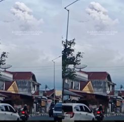 Gunung Marapi Kembali Erupsi