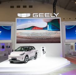 Geely Resmi Debut di GJAW 2025, Pre-Book EX2 Dibuka!
