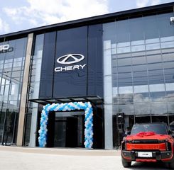 Chery Tancap Gas di Indonesia Timur, Dealer ke-70 Resmi Dibuka di Palu