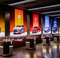 BYD Di-Space Zhengzhou, Museum Sains NEV Pertama di China yang Hadirkan Edukasi dan Pengalaman Imersif Masa Depan Mobilitas