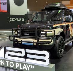 iCAR V23 Tampil Modifikasi Plug-and-Play di IIMS 2026, Kolaborasi Bareng NMAA