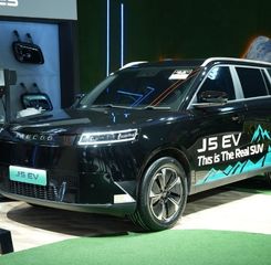 JAECOO J5 EV Jadi SUV Listrik Terlaris di Indonesia Januari 2026, Tembus 9 Besar Nasional