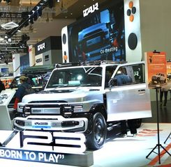 Antusiasme Tinggi di IIMS 2026, iCAR Kantongi Lebih dari 300 SPK