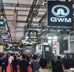 IIMS 2026 Tembus 580.250 Ribu Pengunjung, Nilai Transaksi Capai Rp 8,7 Triliun