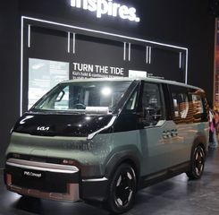 Kia PV5 Raih iF Design Award Gold 2026, Van Futuristik dengan Desain Modular Fleksibel