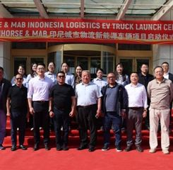 Mobil Anak Bangsa Gandeng Shandong Runhorse, Targetkan 5.000 Kendaraan Listrik untuk Perkuat Ekosistem EV Indonesia