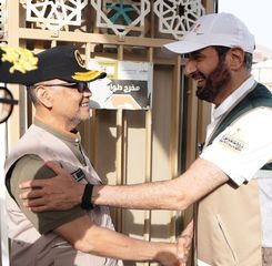 Arab Saudi Apresiasi Lompatan Besar Pelayanan Haji Indonesia