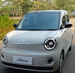 Wuling Aira ev Resmi Buka Pre-Book, Siap Debut di GIIAS 2026, Harga Bikin Penasaran