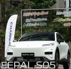Kupas Tuntas Changan Deepal S05: Spesifikasi, Fitur, dan Teknologi BEV-REEV Pertama di Indonesia