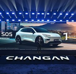 Changan Deepal S05 Resmi Mengaspal di Indonesia, SUV Listrik BEV dan REEV Dibanderol Mulai Rp509 Juta