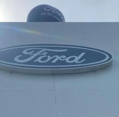 Ford Recall 387 Ribu SUV karena Gangguan Kursi Baris Kedua