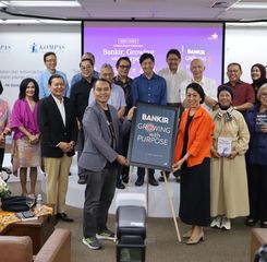 Wariskan Pengalaman dan Nilai Perbankan Lewat Buku 'Bankir: Growing with Purpose'