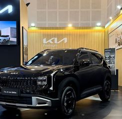 Kia Hadirkan The All-New Seltos dan SUV Unggulan ke GIIAS Surabaya 2026