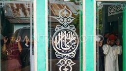 An-Nadzir Gowa Putuskan 1 Ramadhan 1447 H pada Hari Rabu