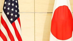 Jepang Siap Dukung Operasi di Selat Hormuz, AS Soroti Peran Sekutu