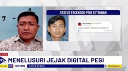 Jelang Pra Peradilan, Chatingan dan Status di FB Pegi Setiawan pada 2016 Mendadak Hilang