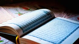 Hukum Bacaan Qalqalah dalam Ilmu Tajwid, Penting untuk Memahaminya