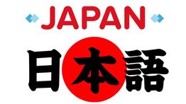 5 Dasar Belajar Bahasa Jepang, Kursus Hingga Dalami Budaya