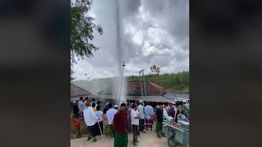Viral Air Menyembur Setinggi Puluhan Meter di Sampang Gemparkan Warga