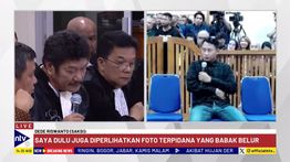 Pengakuan Mengejutkan Dede Riswanto: Disuruh Rudiana Sebut Nama Terpinda Kasus Vina Cirebn