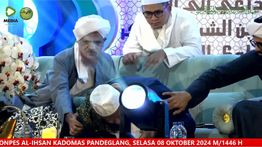 Sosok KH Asmuni Noor, Pendiri Ponpes Al Ihsan Pandeglang yang Wafat Saat Hadiri Maulid Nabi