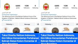 Kini Akun Kementerian Pertahanan Bahrain Tutup Kolom Komentar