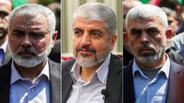 Pemimpinnya Tewas, Hamas Tekankan Hal Ini