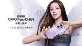 Oppo Reno 13 Series Siap Diluncurkan Sepekan Lagi