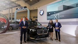 Mejeng di MUF GJAW 2024, BMW Perkenalkan Pembiyaan Khusus Kepemilikan X1