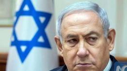 ICC Keluarkan Surat Perintah, Semua Negara Uni Eropa Diwajibkan Tangkap Netanyahu