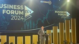 AHY Buka NTV Business Forum 2024, Singgung Amanah Prabowo Bangun Infrastruktur 5 Tahun Mendatang