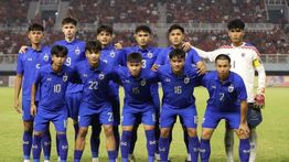 Thailand Umumkan Skuad Piala AFF 2024, Ini Daftarnya