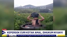 Kepergok Bobol Kotak Amal Musala, Pelaku Dihukum dengan Cara Tak Lazim