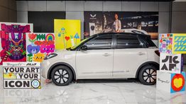 Kolaborasi Wuling dan JICAF, Gelar Lomba Desain Eksterior BinguoEV "Your Art Your Icon"