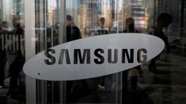 Samsung Ubah Strategi Chipset untuk Ponsel Lipat Generasi Berikutnya