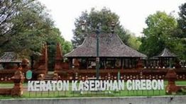 10 Tempat Wisata di Cirebon yang Wajib Dikunjungi: Keindahan Budaya dan Alam yang Memikat